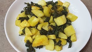 PATATE E FOGLIE DI CIME DI RAPA CROCCANTI  FoodVlogger [upl. by Elke]