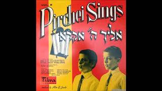 Pirchei Sings אליך ה‘ אקרא [upl. by Jeremie]