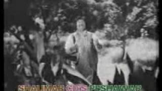 pashto old song gulnar begum Za ba hum tala rzam [upl. by Haidej]