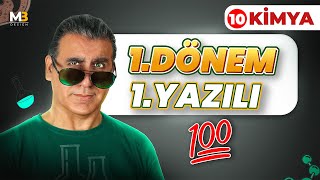 10SINIF KİMYA  1DÖNEM 1 YAZILIYA HAZIRLIK  📑Ücretsiz PDF [upl. by Wyck]