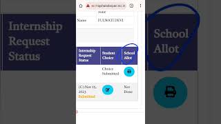 BED BSTC BA BED BSC BED INTERNSHIP SCHOOL ALLOTMENT LETTER KAISE NIKLAE internship bed bstc [upl. by Theadora]