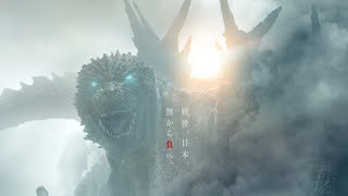 How Godzilla Minus One Just DESTROYED Hollywood [upl. by Ahsienek]