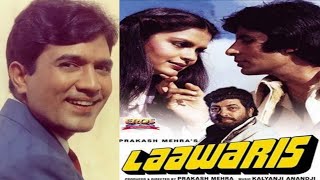 Reaction of Rajesh Khana on Amitabh Bachan Song of Lawaris movie 1981 amitabbhachan rajeshkhanna [upl. by Sualk]