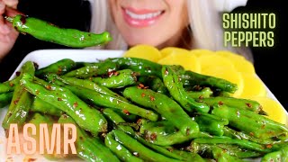 ASMR CHILI SHISHITO PEPPERS [upl. by Anitap]