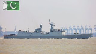 Pakistan Navy Inaugurates PNS Tughril Type 054AP [upl. by Custer]