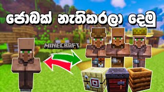 I gave jobs to villagers in Minecraft PC gameplay That has caused me numerous problems😂 13 [upl. by Hobbie18]