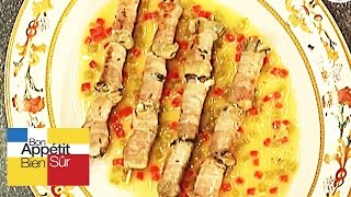 Brochettes d’huître fines de claire au lard Recette [upl. by Miguela]