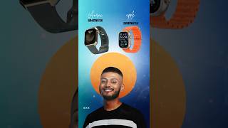 Can beat Apple Watch🙌 smartwatches tech latestfeatures techburner anarcwatch layers [upl. by Gardell]