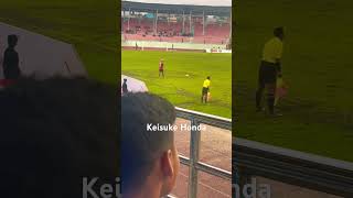 Keisuke Honda in Dasharath Stadium Nepal 🇳🇵 bishalraivlog shorts [upl. by Klotz]