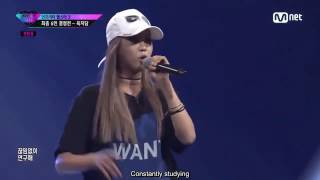 ENG SUB Unpretty Rapstar 3 Ep 8 Yuk Jidam  한판의 노름 Elimination Solo Battle [upl. by Ginny847]