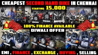 💥20000 முதல் Second Hand Bikes in Chennai💥100 Finance Available💥Power Bike point Chennai [upl. by Georgy23]