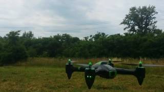 Quadcopter XBM  57 [upl. by Damick]