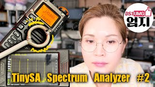 TinySA Spectrum Analyzer amp Near Field Probe DIY 2 [upl. by Ellersick]