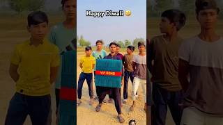 Diwali with vip bomb￼￼ 💣 comedy funny pushpa happy rocket comady youtubeshorts shortsfeed [upl. by Milissent118]