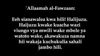 330 Mama Kuvaa Nguo Fupi Mbele Ya Watoto Wake  ´Allaamah alFawzaan [upl. by Angadreme]