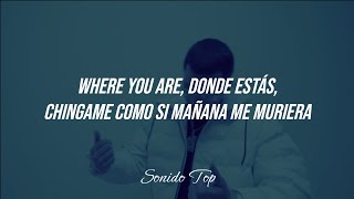 WYA  J Abdiel x iZaak Letra Where you are donde estás chingame como si mañana me muriera [upl. by Itsa]