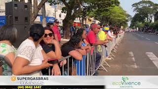 Desfile de 7 de Setembro em Guaíra PR [upl. by Vittorio]