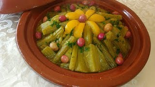 طاجين اللحم بالخرشوف سهل جدا ولذيذ  Tajine de viande aux Cardons et Olives [upl. by Rehm]