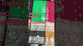 Kanchipuram Pattu sarees pattusarees saree fashion indianattire onlineshopping indiaclothing [upl. by Yoho]