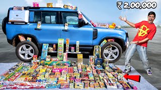 ₹200000 Diwali Patakhe in Car  गाड़ी में 2 लाख के पटाखे डालकर एक साथ उड़ाया  Will Car Survive [upl. by Cassiani934]