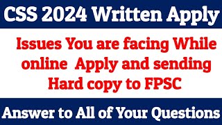 Issues in Applying for CSS 2024 Written Exam and Their Solution  CSS 2024 Written Apply [upl. by Medwin]