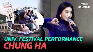 CC Professional performance of Chungha with the help of her manager🎤 CHUNGHA [upl. by Kra142]