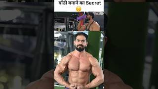 CYCLE CHALEGI BODY BANEGI 😜Mushahid Khan fitness bodybuilding bodybuildingmotivation fitness [upl. by Cal]