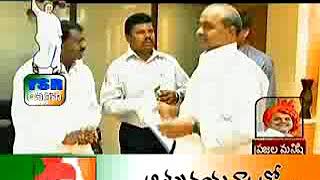 Rajulake rajuvaya rajasekara  very interesting song Dont miss  YSRCP Songs   1   🌺 [upl. by Enitnatsnoc]