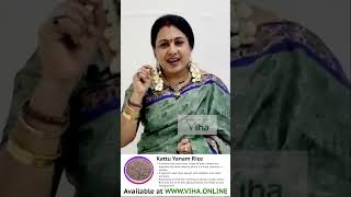 இதயத்தை வலுவடைய செய்யும் காட்டுயானம் அரிசி  Viha Traditional Rice Varieties  Anitha Kuppusamy Viha [upl. by Ecinnej953]