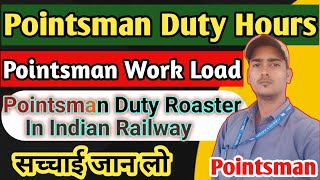 Pointsman Duty Roaster In Indian Railway Pointsman Working Hours  Pointsman Work Load  pointsman [upl. by Nahsad494]