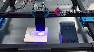 Test Twotrees Totem S 40W Laser Engraving Machine DIY Frame Fast High Precision Aliexpress Review [upl. by Ecinad]