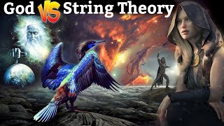 कैसे string theory देती है भगवान को चुनौती  String theory vs God  Dimensions of God [upl. by Swihart]