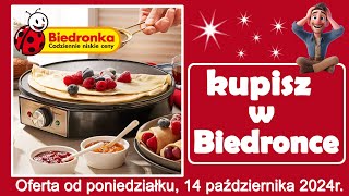 𝐁𝐈𝐄𝐃𝐑𝐎𝐍𝐊𝐀 🐞 Nowa Oferta od Poniedziałku 14102024  Kupisz w Biedronce [upl. by Granoff]