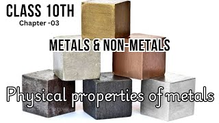 Exploring Key Physical Properties of Metals  Essential Class 10 Science Guide [upl. by Saire808]