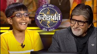 कौनसे Super Powers चाहिए Vedant को  Kaun Banega Crorepati Season 14 [upl. by Merci]