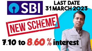 SBI Special FD Amrit Kalash investmentTaxmutualfunds [upl. by Sirronal]