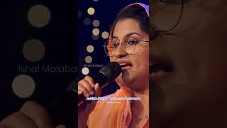 Chelil Mikavulla  Hits of benzeera  Ishal Malabar mappilappattu shorts [upl. by Panthia]