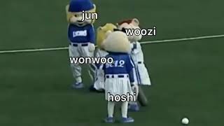 SEVENTEENHomeRun mascots ver [upl. by Ellenij]