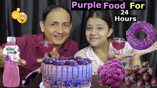 PURPLE FOOD FOR 24 HOURS CHALLENGE BudaBudiVlogs [upl. by Ignacia48]