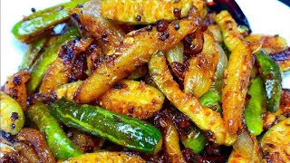 कुंदरू की सब्जी बनाने की विधि । ivy gourd recipe । କୁନ୍ଦୁରି ଆଳୁ ଭଜା  by Ama Handisala [upl. by Annawyt182]