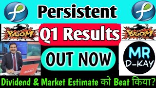 Persistent system Q1 results 2025🔥Persistent Systems share news I Persistent systems S amp Dividend [upl. by Nomaj276]