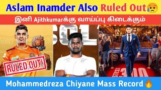 🚨 Aslam Inamdar Ruled Out 💔 💪🏾 Mohammadreza Chiyane Mass Record  Haryana  PKL 11 Highlights Tamil [upl. by Aretina974]