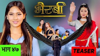 Bhairabi  भैरबी  Episode 47  Nepali Web series  HiuBalaOkesh PaneruNiyukti Sherpa [upl. by Rases421]