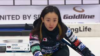 HearingLife Tour Challenge Highlights  Draw 14 Fujisawa vs Homan Oct 22 2022 [upl. by Zipporah]