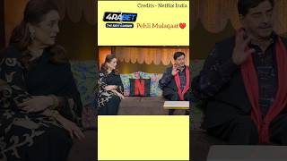 Pehli Mulaqaat♥️ KapilSharmaK9 shatrughan sonakshi shortsfeed trending shorts [upl. by Matazzoni22]