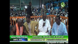 REPORTAGE MAGAL TOUBA TOSCANA 2018 [upl. by Gwenni]