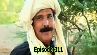 Pahinja parawa Episode 311  sindhi drama soap serial [upl. by Nelhsa]