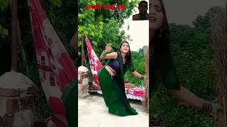 Balam mora gaele viralvideos shots video bhojpuri trending dance [upl. by Ellesirg770]