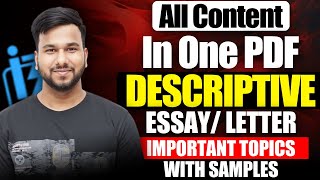 Descriptive Writing for IBPS PO Mains 2024  Important Essay Topics  English by Varun Chitra Sir [upl. by Yasnil]