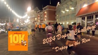 runDisney 2024 Dopey Challenge 10K [upl. by Eissel983]